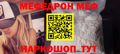 гашик Лесосибирск