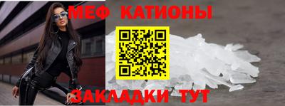 соль курить ск Ликино-Дулёво