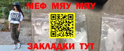 гашик Лесосибирск