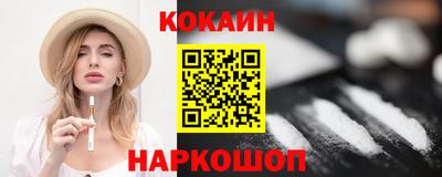 марихуана Ливны