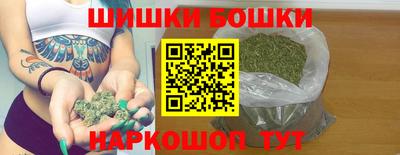 гашик Лесосибирск