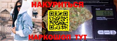 гашик Лесосибирск