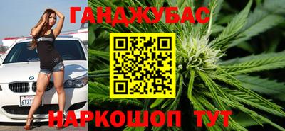 соль курить ск Ликино-Дулёво