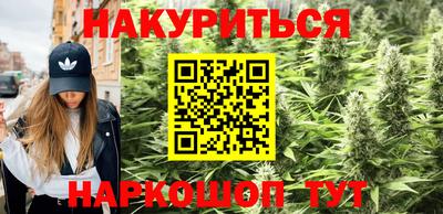герыч Шелехов