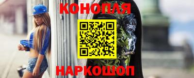 гашик Лесосибирск