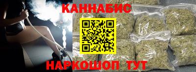 соль курить ск Ликино-Дулёво