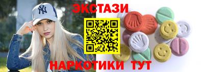 соль курить ск Ликино-Дулёво