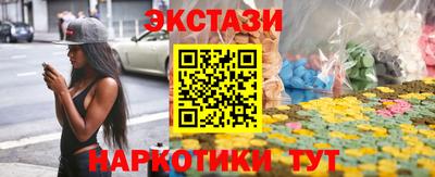 гашик Лесосибирск
