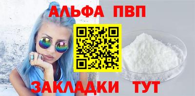 марихуана Ливны
