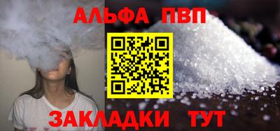марихуана Ливны