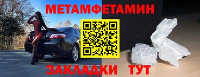 соль курить ск Ликино-Дулёво