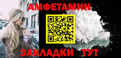 гашик Лесосибирск