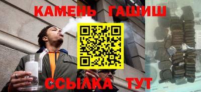соль курить ск Ликино-Дулёво