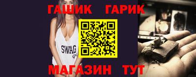 марихуана Ливны