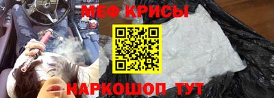 соль курить ск Ликино-Дулёво