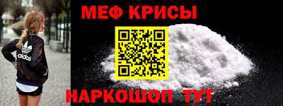 марихуана Ливны